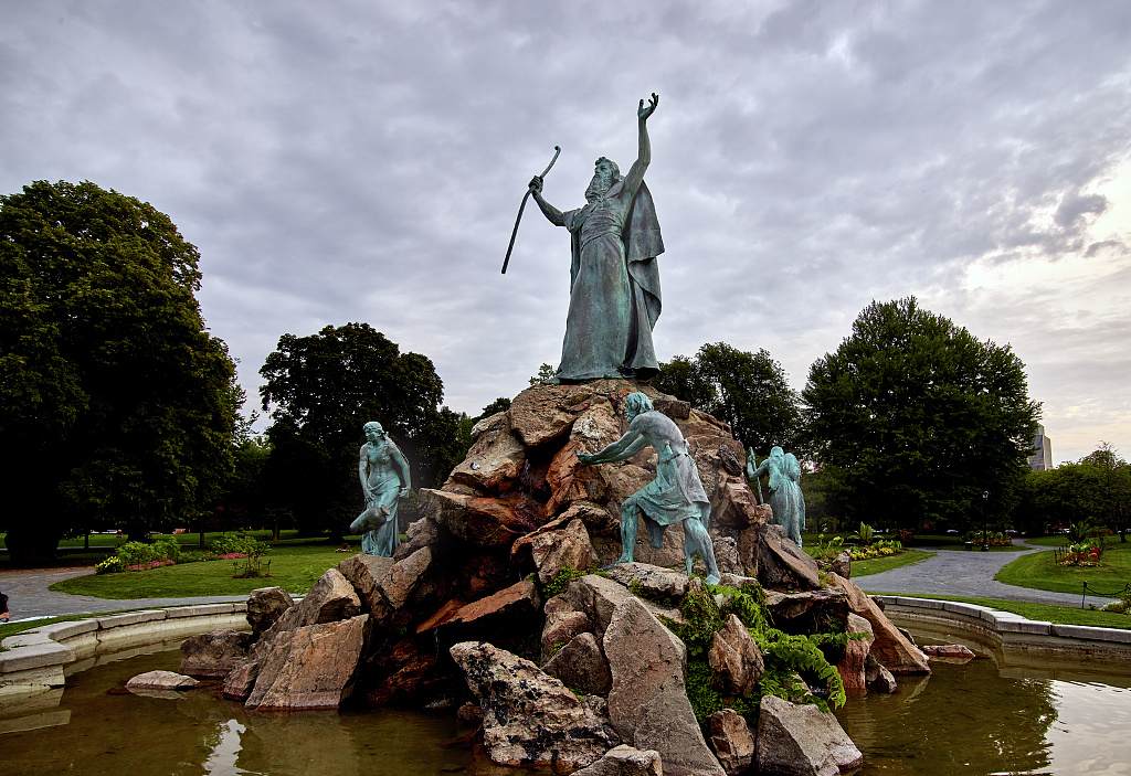 The King Memorial Fountain in Washington Park, Albany