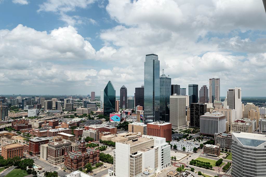 The Dallas skyline seen from Reunion Tower