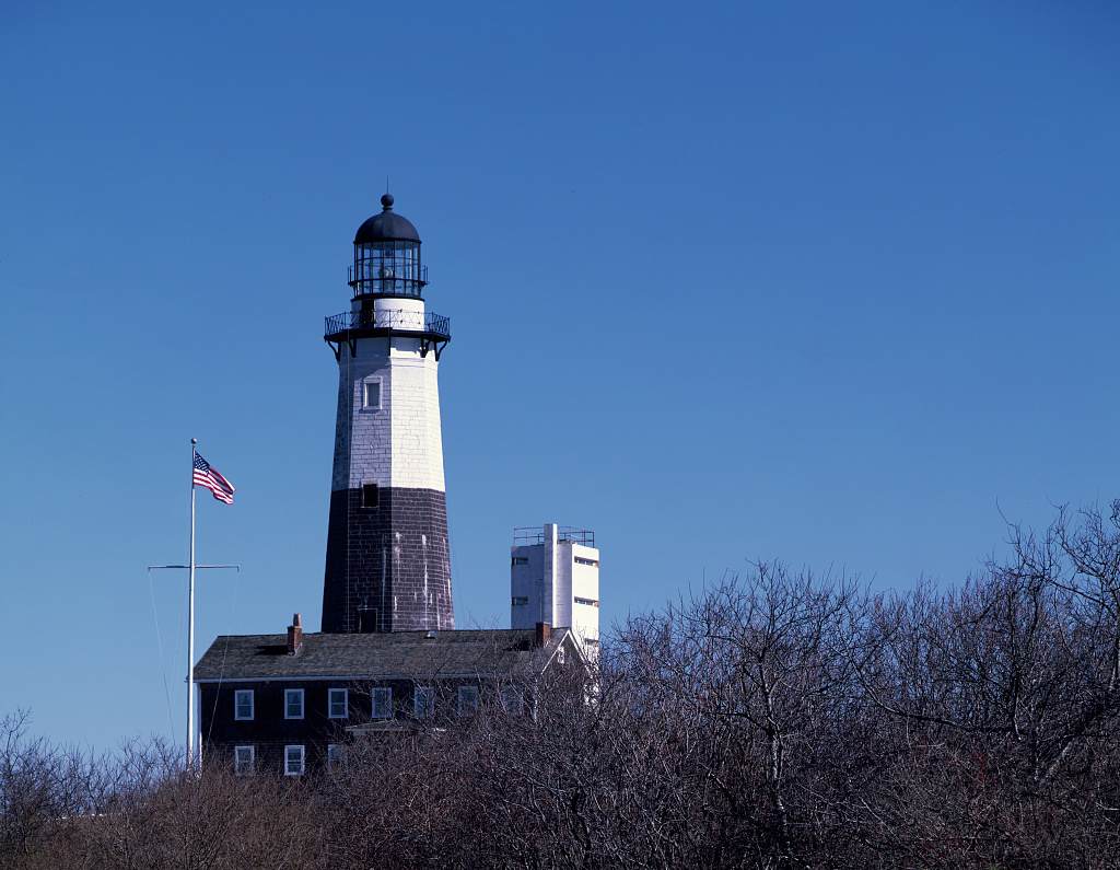 Montauk Point Lighthouse at the eastern tip of Long Island