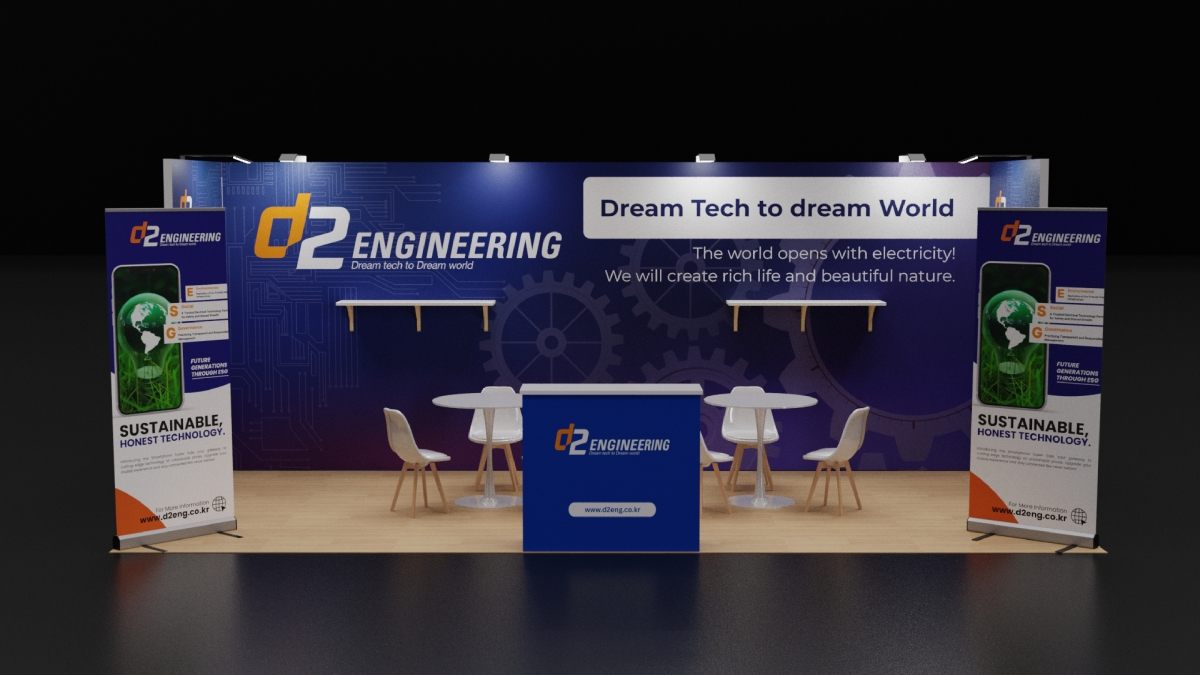 Design render of a 10×20 inline trade show booth: inline booth with center counter and wall shelves
