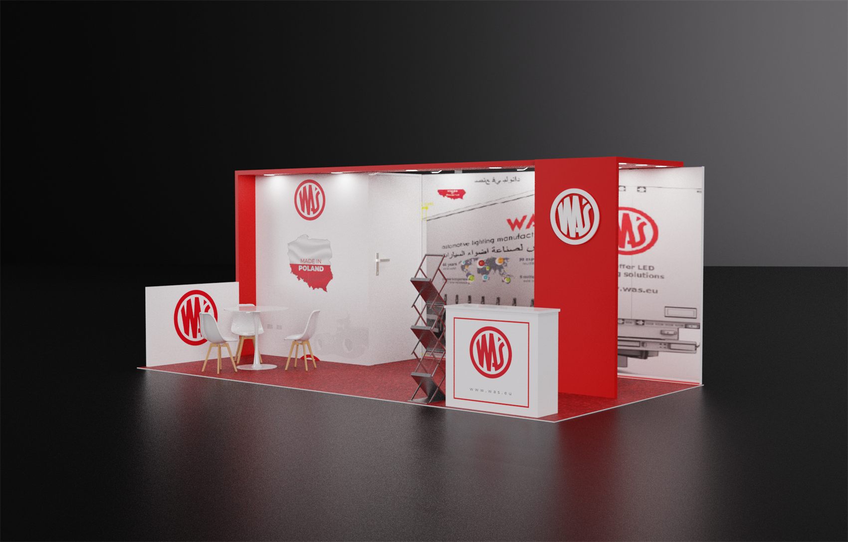 10×20 Inline Booth With Storage Room and Red Frame Header