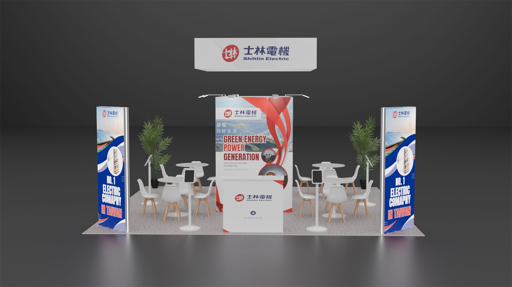 20×20 Island Booth With Rectangle Hanging Sign and Backlit Towers