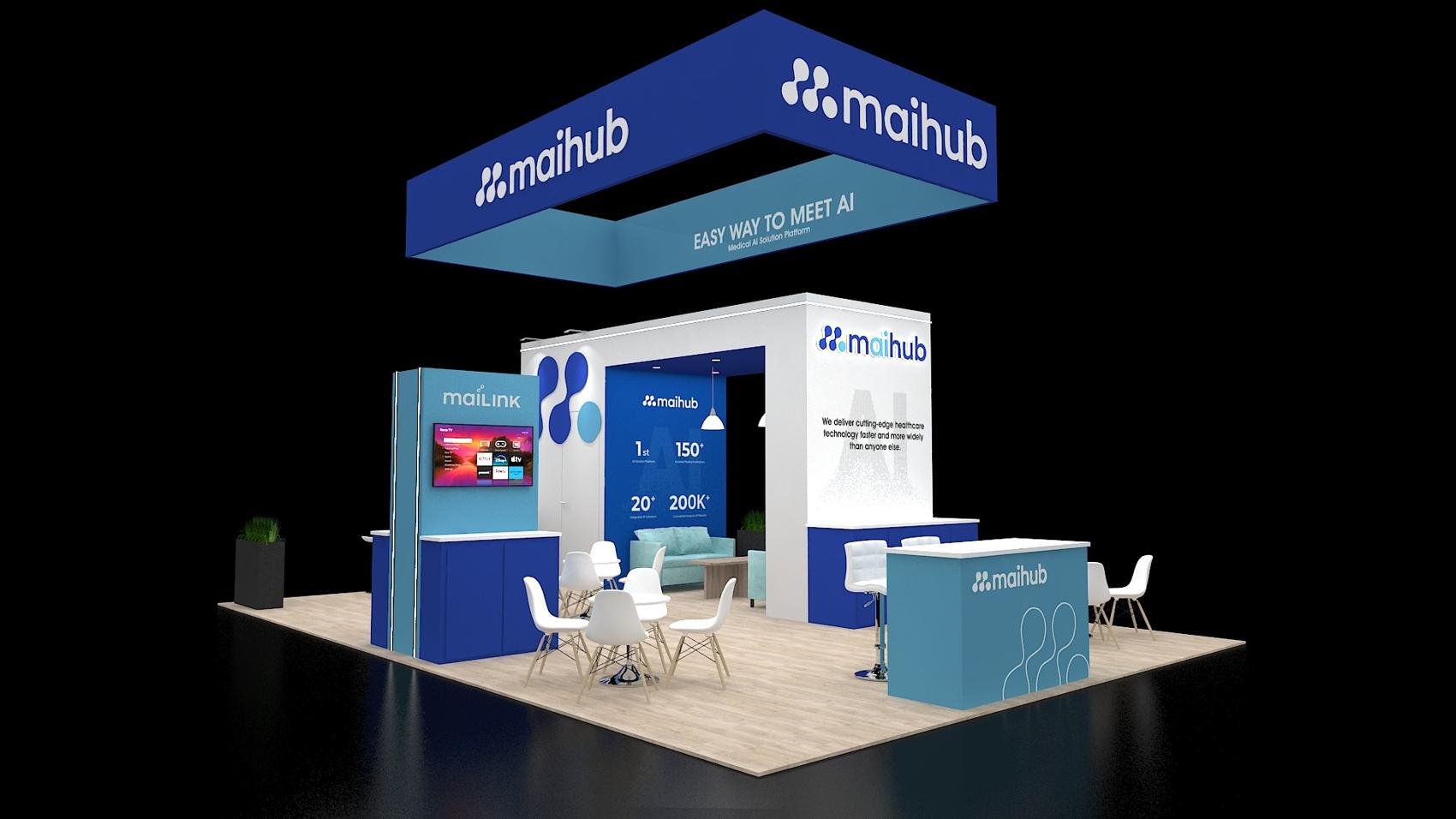 20×30 Island Booth With Hanging Sign and Lounge Portal