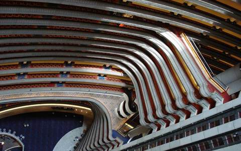 Atlanta Marriott Marquis