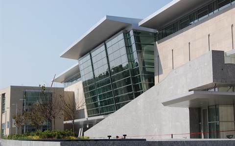 Atlantic Union Bank Convention Center