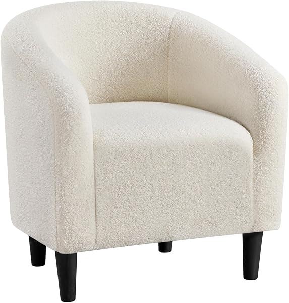 Compact Sherpa Barrel Chair